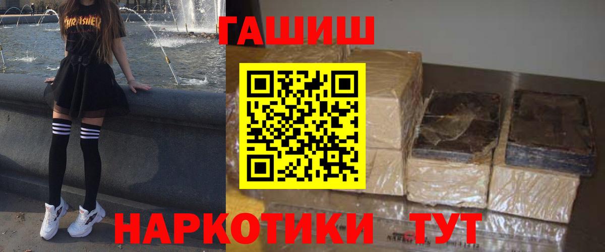  Кокаин Ульяновск