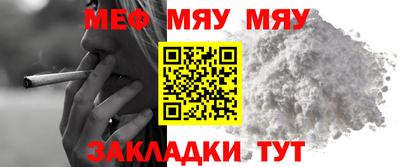 экстази Новокубанск