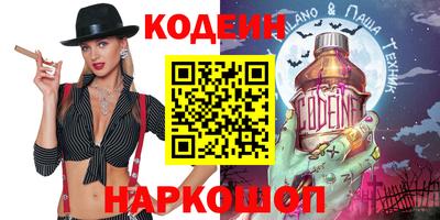 круглые Нягань