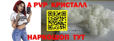 круглые Нягань