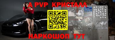 MDMA Premium VHQ Новодвинск