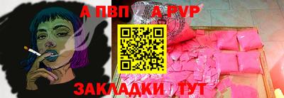 MDMA Premium VHQ Новодвинск