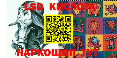 MDMA Premium VHQ Новодвинск