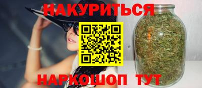 MDMA Premium VHQ Новодвинск