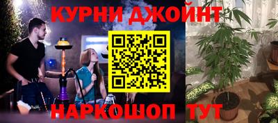 мяу мяу мука Обь