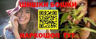 MDMA Premium VHQ Новодвинск