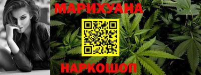 кокаин VHQ Новозыбков