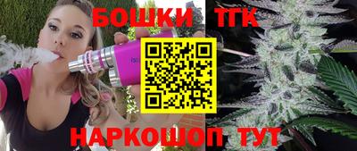кокаин VHQ Новозыбков
