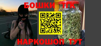 MDMA Premium VHQ Новодвинск