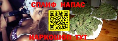 кокаин VHQ Новозыбков