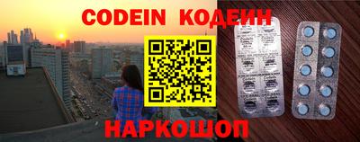 MDMA Premium VHQ Новодвинск