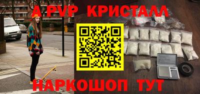 MDMA Premium VHQ Новодвинск