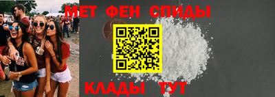 экстази Новокубанск