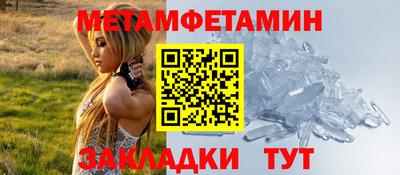 MDMA Premium VHQ Новодвинск