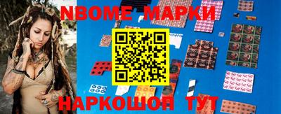круглые Нягань
