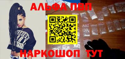 экстази Новокубанск