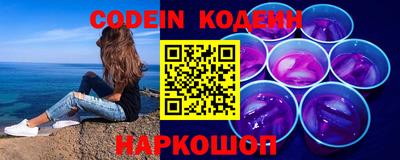 экстази Новокубанск