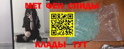 кокаин VHQ Новозыбков