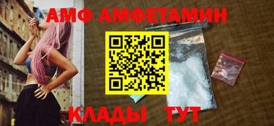 MDMA Premium VHQ Новодвинск