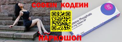 MDMA Premium VHQ Новодвинск