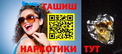 кокаин VHQ Новозыбков