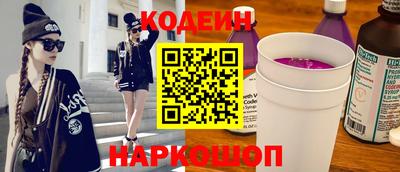 экстази Новокубанск