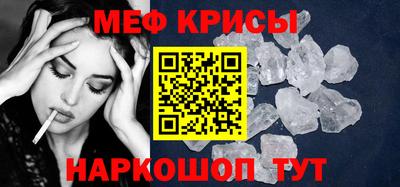 MDMA Premium VHQ Новодвинск