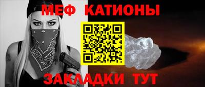 кокаин VHQ Новозыбков