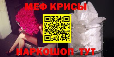 MDMA Premium VHQ Новодвинск